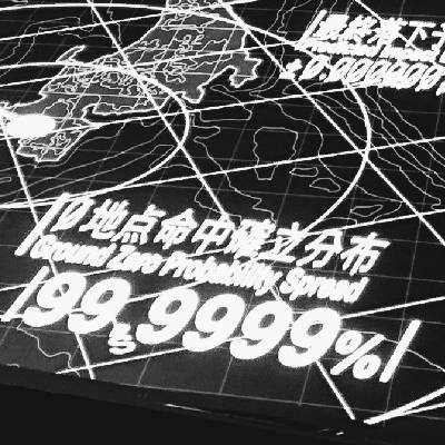 さんたのプロフィール画像