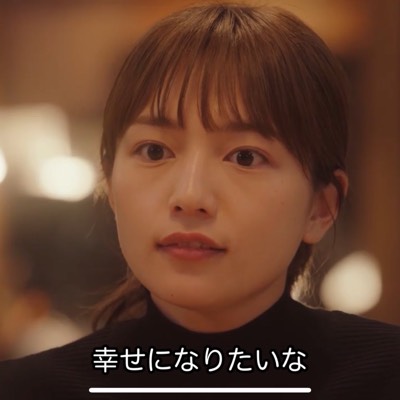 どっこらしょー