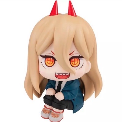 うめ