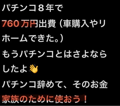 けんのプロフィール画像