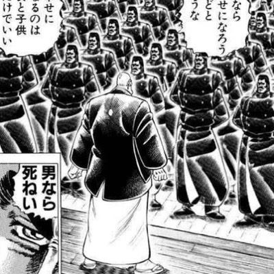 ネズミ_30代ガチ返済