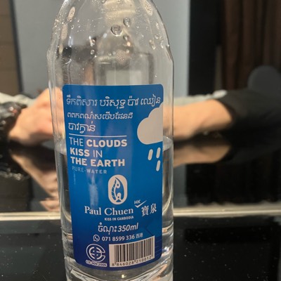 tamapon【身も心も瀕死】