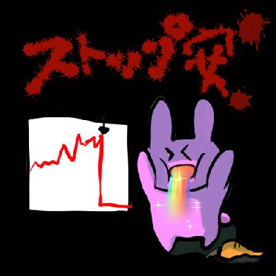 ぼいど