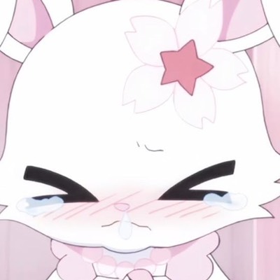 みら