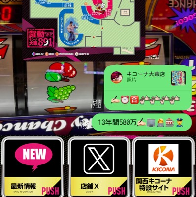 張福喜✍🏻🏢⏰🎰🈴🤡