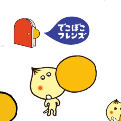 ことりのプロフィール画像