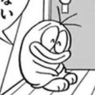 化け物