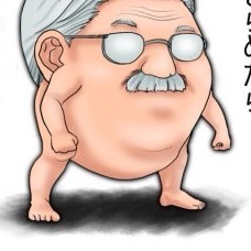 ギャンブル禁止