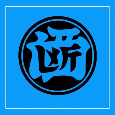 MASAHIKO