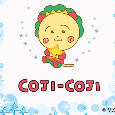 コジコジのプロフィール画像
