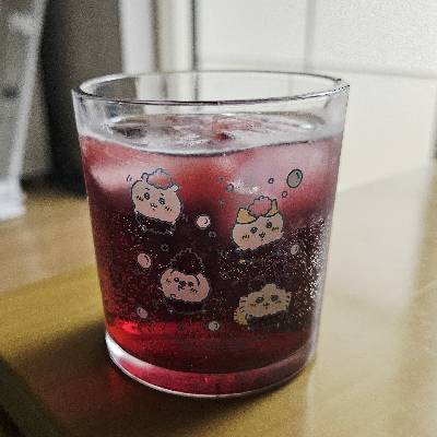 しお