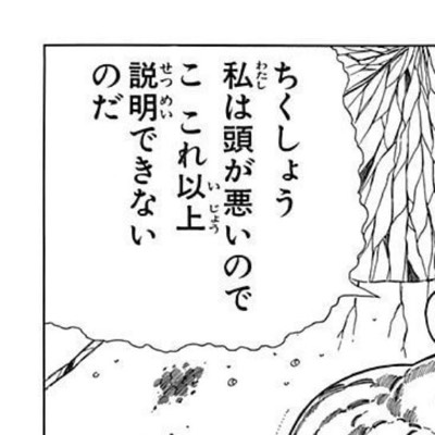 👀のプロフィール画像