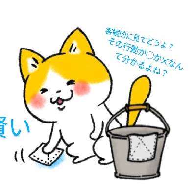 ハム子のプロフィール画像