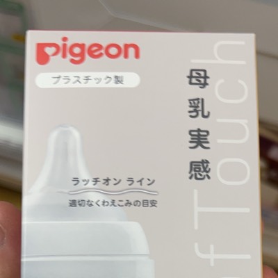 脱ギャンブルパパ