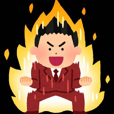 チェンジのプロフィール画像