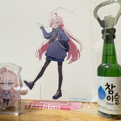 たくみ
