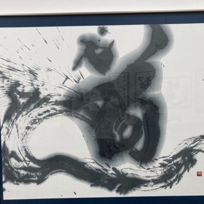 断ちひろしのプロフィール画像