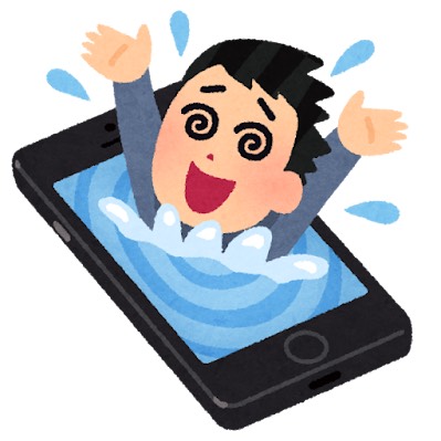 まっちのプロフィール画像