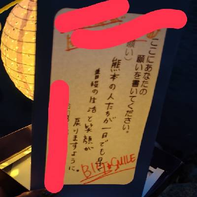 プーさんのプロフィール画像