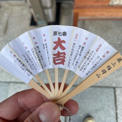 あきひろ