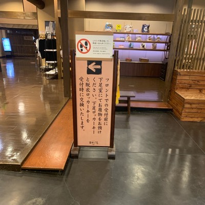 こここのプロフィール画像