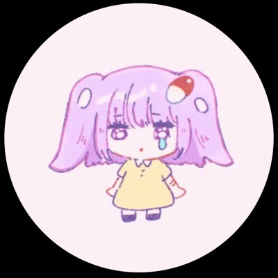 綿花