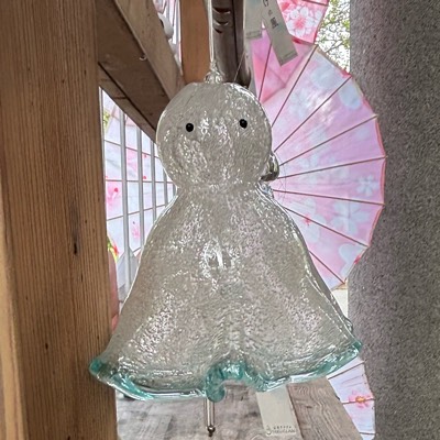 あやまる