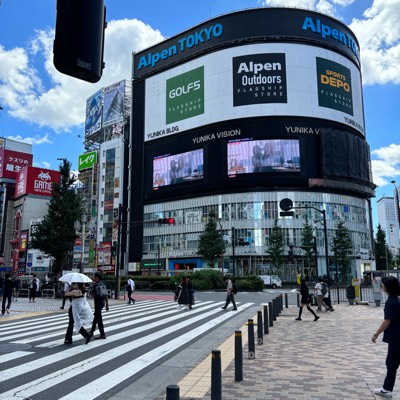 みかんのプロフィール画像