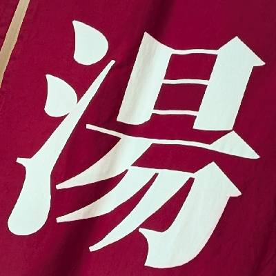 あおむしのプロフィール画像
