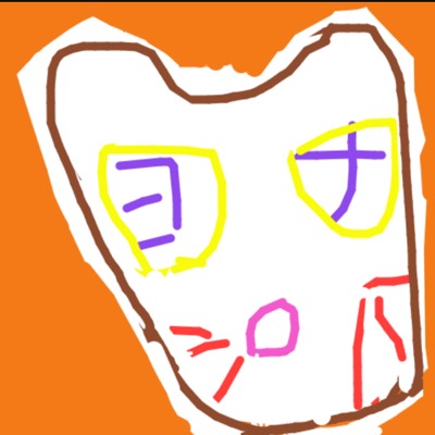 くろんヨォナのプロフィール画像
