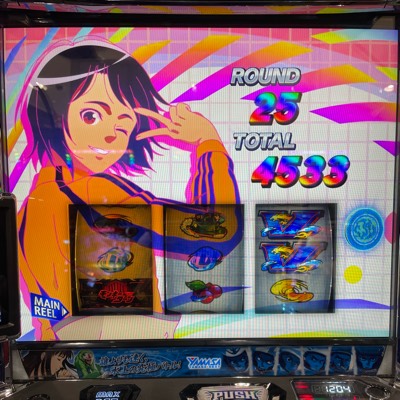 ぶっちぎります